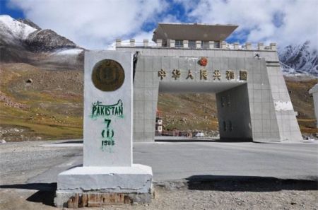 红其拉普口岸